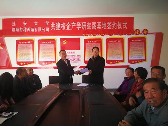 说明: 微信图片_20181010201004