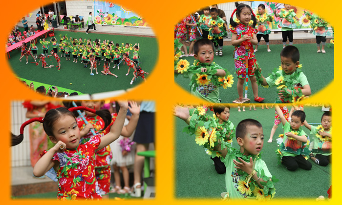 舞蹈《种南瓜》