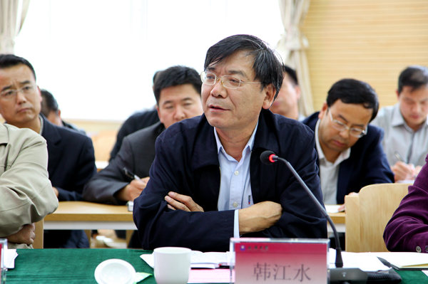 专家组专家韩江水教授发言