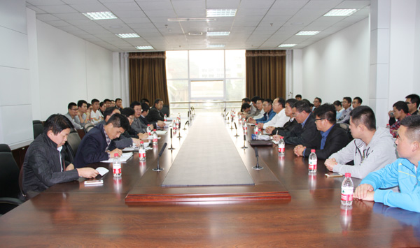 座谈会