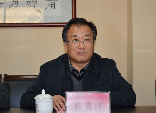 崔智林校长讲话