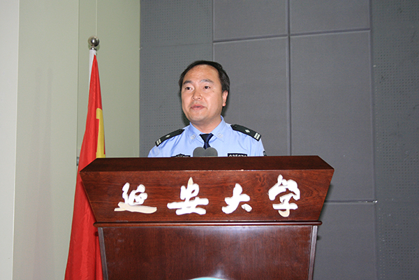 黄毅副处长主持