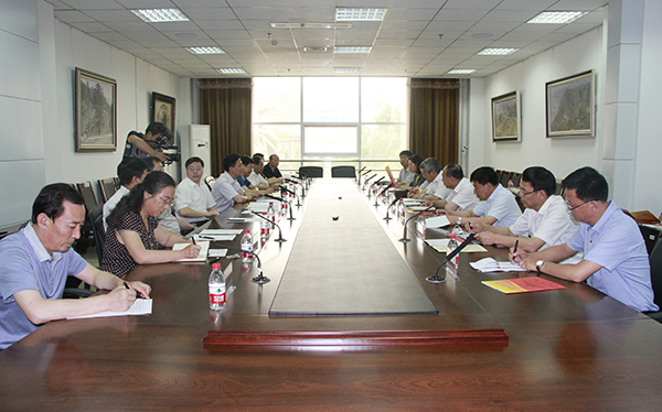 座谈会会场