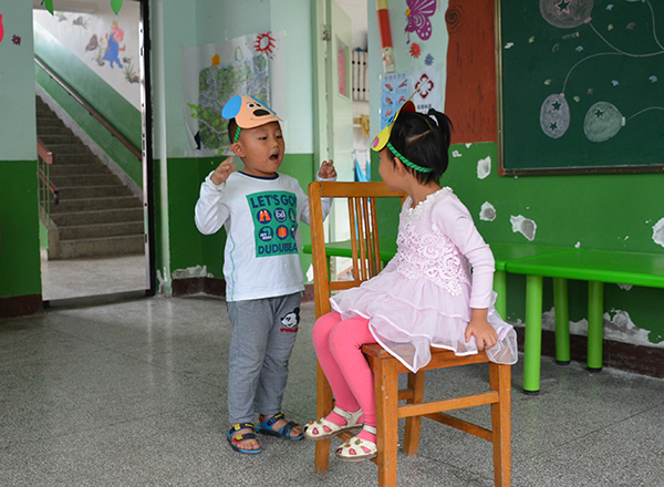 中班儿童剧表演