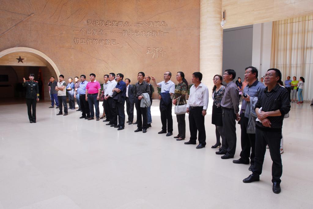 参观中共中央西北局纪念馆