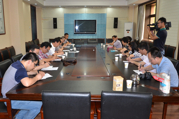 座谈会