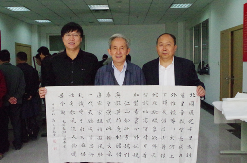 马志昌副院长捐赠作品