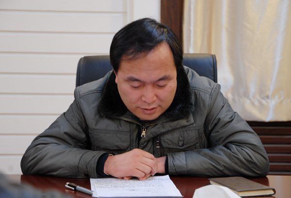 黄毅副处长主持