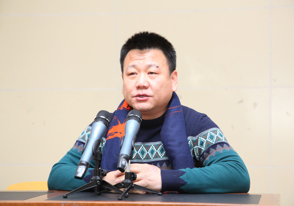 马宗武主播作报告