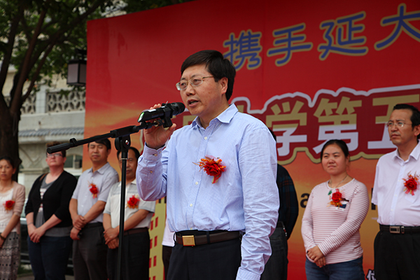 张金锁校长致辞