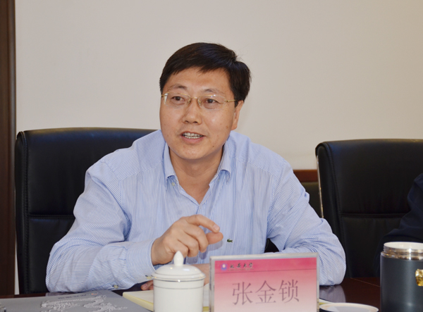 张金锁校长讲话