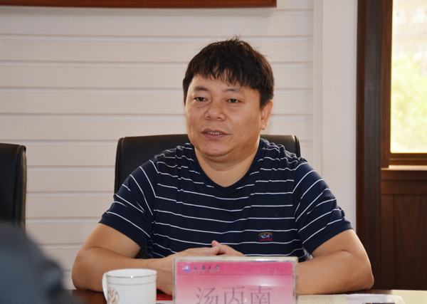 汤炳南副总经理讲话