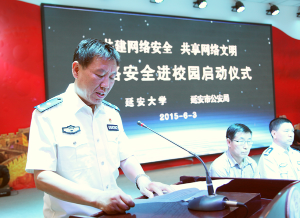 讲话
