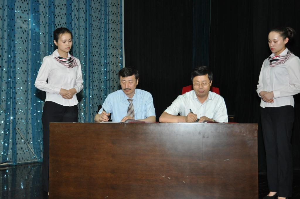 签署协议