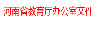 组合 5