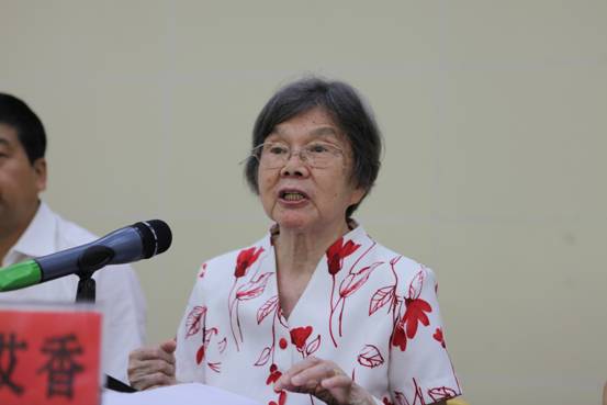 大会组委会主席、西安交通大学黄艾香教授讲话